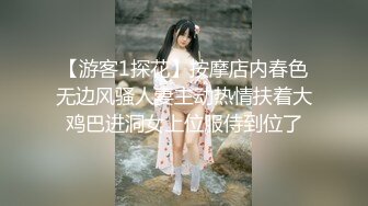 【核弹❤️爆乳女神】91情深叉喔✿ 巨乳反差女神双重人格 可爱冷艳淫荡酮体 紧致软嫩蜜穴 榨汁内射爽到双腿都在抖