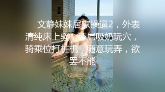 餐厅女厕全景偷拍多位极品少妇撅着屁股尿尿角度刚刚好拍到她们的小肥鲍 (3)