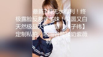 极品美乳人妻『kyara_sss』 奶子又大胸型又好看，还特么巨骚，被操的时候喜欢说淫语，巨顶 (1)