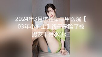 STP27403 大奶性感御姐！骚逼还挺粉嫩！黑丝美腿揉捏奶子 掰穴特写诱惑&nbsp;&nbsp;跪地翘起美臀对着镜子