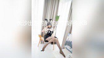 (sex)20231130_搞兄弟老婆_1302713649