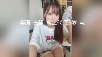 亚洲手机热产中文无码