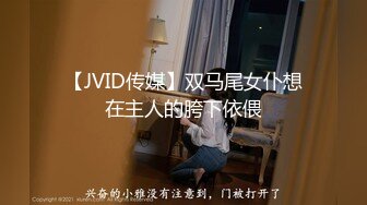 长春少妇让我轻点