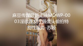 【MP4/1.33GB】NI006 清純老師教我彈鋼琴我教她幹炮爽不停(國產超清無碼)