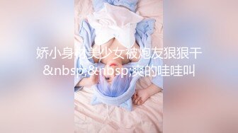 【本站推荐】再约奶茶店眼镜大奶妹子，加钟再玩一次大黑牛震动呻吟