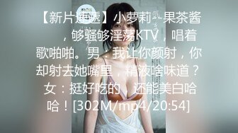 老牛吃嫩草，中年四眼基层领导家外包养小三职业技校19岁嫩妹子，开房露脸性爱自拍，连续肏了2炮，无套内射1