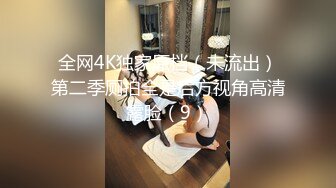 申精！3p内射肉丝人妻女教师有验证！-口交-Spa