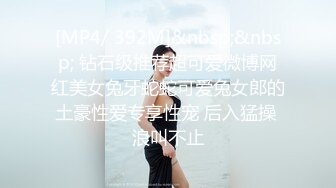 【新片速遞】 巨乳漂亮阿姨 老公老婆来了大鸡吧呢 在你逼里 没感觉到起来还没怼到逼心 身材丰腴上位骑乘边调情边霍霍没多久小伙缴械了[990MB/MP4/52:58]