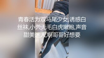 万人追推特极品夫妻【淫夫与娇妻】订阅私拍，完美气质SSS身材，各种日常性爱野战无套内射，白浆特别多 (23)