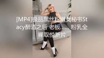 OnlyFans极品大网黄辛尤里??双情侣之宿舍上下舖同时进入高潮