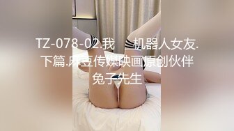 [MP4/ 2.26G] 邻家学生妹子，高挑丰满的身材，美腿配黑丝，简直要人老命，小哥哥对她就不客气了