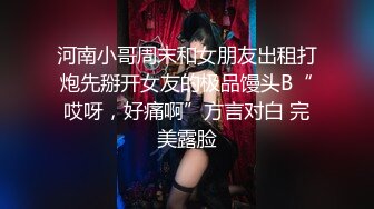 重温经典热门抖音女主 七夕 #潘甜甜