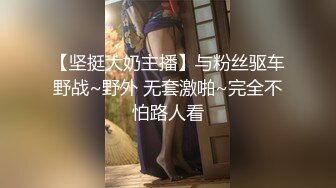 SOE-910 [无码破解] 汗くっさ～い男が大好き 噂の美人コーチ 吉沢明歩