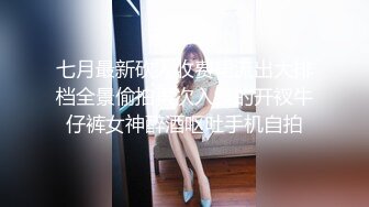 [MP4/1.19G]5-16酒店偷拍电影投影房舔逼狂魔和反差婊眼镜骚女友黑丝白丝情趣生活