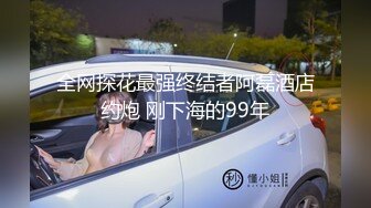 【混血妹妹】啪啪篇，美艳骚御姐无套干,多角度操到姐姐大叫高潮满足