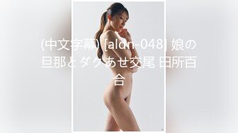 漂亮骚逼女友口交上位