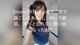 【新速片遞】小女友 啊啊啊 你干嘛叫的这么惨 被多毛男友操的骚叫不停 内射白虎鲍鱼 [277MB/MP4/06:20]