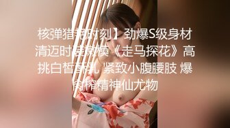 【新速片遞】&nbsp;&nbsp;【极品反差婊】深信服❤️陈健雨❤️勾引别人老婆被闹到公司❤️两人偷情视频被曝，女主小穴太美太极品！[42.59M/MP4/00:01:08]