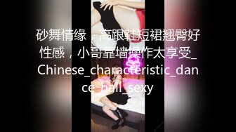 【最新??付费私拍】秀人巨乳女神『王俪丁』有色连续短剧《妈妈的年轻女闺蜜》淫乱爆乳美少妇 第一集 高清1080P版