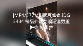 云上会所KTV之偷拍女厕所YSHS 99