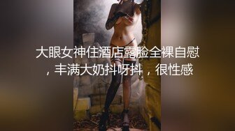 清纯美少女，颜值甜妹约炮，细腰美腿好身材，扶屌入穴自己动，扛起大长腿爆草，美臀上下套弄