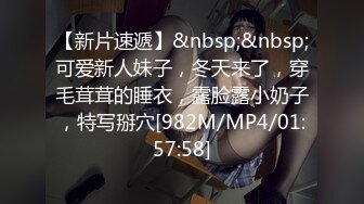 [MP4/332MB]探花老司机李白-约操超甜学生妹，妹子奶子圆润如此良家相当腼腆