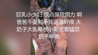 [MP4]STP29079 【国产AV首发醉美3P淫乱】红斯灯影像新作RS-013《巨乳服务生被醉客硬操》性爱酒吧的淫欲大解放 VIP0600