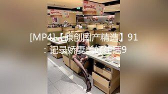 【新片速遞 】 模特身材极品尤物！网红女神下海！极品美腿高跟鞋，地上假屌骑坐，深插猛捅，娇喘呻吟不断[1.54G/MP4/03:22:01]