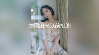 大奶坦克巨乳美臀小姐姐两套写真[91P/1.19G]