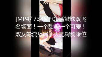 超漂亮的制服妹子脱下裤子的一瞬间惊呆了太美了