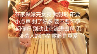 【视觉盛宴❤️JK少女】jk短裙学妹 皮肤白皙吹弹可破 纯欲系少女活力四射 粗大阳具速攻紧致嫩穴 挺翘圆润蜜臀