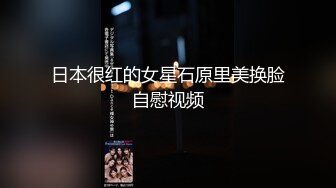 [MP4/228MB]2024.03.20【酒店偷拍】苗条小美女，一开始还害羞捂着被子，舌吻一番就撅起屁股求草了