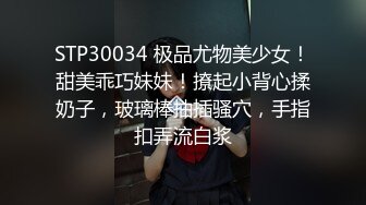 允爾 透明外套搭配高更白絲襪 婀娜豐腴身姿嫵媚動人[61P/528M]