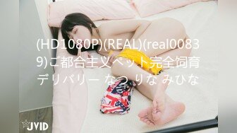 STP32308 放浪传媒 FX0004 激淫欲生日宴之女体盛 宋南伊