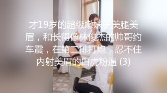 老嫂子系列13