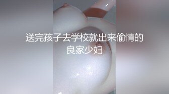 【新片速遞】 《重磅❤️炸弹》万狼求档推特Onlyfans极品肥臀肥鲍反差母狗性奴bibi疯狂抹油性爱足交全程无尿点上来就干[4290M/MP4/01:32:39]