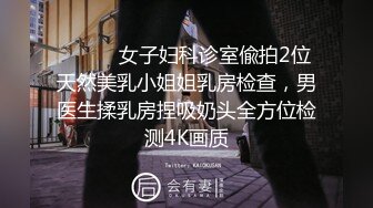 大学城勾搭的另一妹子