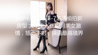 【新片速遞】2024年3月，户外女王，玩得最疯狂的一位，【户外小苏苏】，野外驱车~勾搭钓鱼佬~抹油深喉 (1)