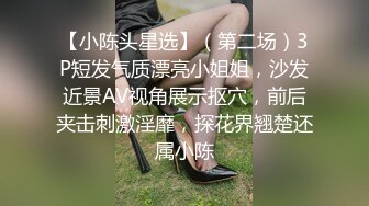 巨奶眼镜少妇吃鸡啪啪 被小伙无套猛怼 大奶子哗哗骚叫连连