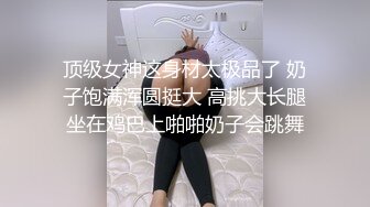 不精华没天理