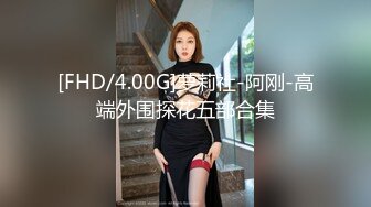 [MP4/ 226M] 你的腿模妈妈大结局 端庄优雅妈妈当着儿子的面给别人交 儿子忍无可忍夺回妈妈成为她的小情人