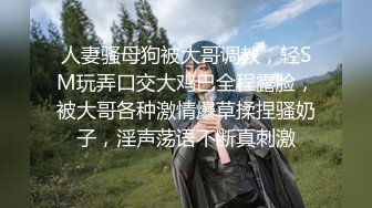 熟女人妻 别害羞放松兄弟悠着点她很久没有做了 宝贝看一下逼逼别挡着我不拍脸 在家沙发被被多姿势猛怼