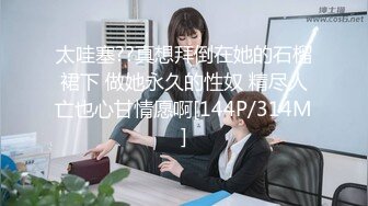 最新推特网红美少女『恶犬』答谢新作-2万粉丝福利牛仔裤小姐姐 超美乳粉穴 高清1080P原版首发