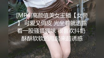 反差小母狗 爆操03年纹了淫纹的反差大学生，大长腿美少女清纯与风骚并存 水水超多，极品身材疯狂榨精！