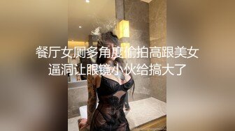 [MP4]乌克兰炙手可热极品女神西比尔美好性福的一天早晨醒来搞一下户外搞一下回家