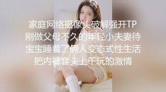 [MP4]返场极品外围女神&nbsp;&nbsp;2800现金手中拿 女神乐开花 骚穴菊花 画面冲击感超强必看