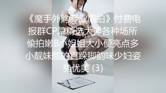 女护士在家里为我特殊服务