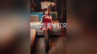 STP33721 御姐下海超漂亮【小白白成都大学】，撒尿啪啪，被男友的大鸡巴操得欲仙欲死，推荐！