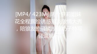 跟踪偷拍热裤细长腿大胸长发女神嘘嘘