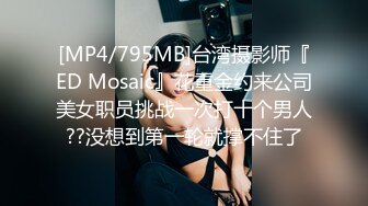 大神圈养的小母狗 苗条嫩妹 洛丽塔 领小母狗与友人3P 露出 颜射 内射 样样精通！年轻的酮体就是好啊 (3)